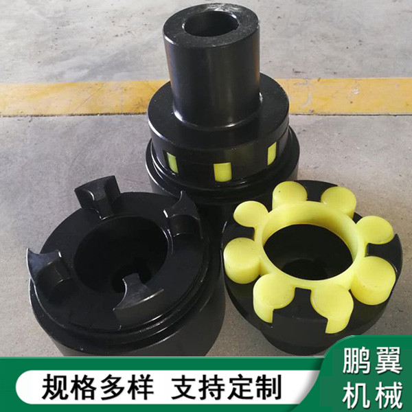 江蘇整體II型梅花制動輪聯(lián)軸器
